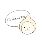 すぽいとくん。～丁寧に、元気注入～（個別スタンプ：8）
