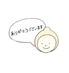 すぽいとくん。～丁寧に、元気注入～（個別スタンプ：9）