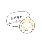 すぽいとくん。～丁寧に、元気注入～（個別スタンプ：11）