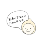 すぽいとくん。～丁寧に、元気注入～（個別スタンプ：13）