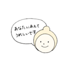 すぽいとくん。～丁寧に、元気注入～（個別スタンプ：14）