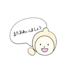 すぽいとくん。～丁寧に、元気注入～（個別スタンプ：15）