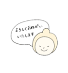 すぽいとくん。～丁寧に、元気注入～（個別スタンプ：16）