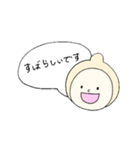 すぽいとくん。～丁寧に、元気注入～（個別スタンプ：19）