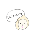 すぽいとくん。～丁寧に、元気注入～（個別スタンプ：21）