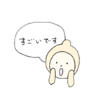 すぽいとくん。～丁寧に、元気注入～（個別スタンプ：22）