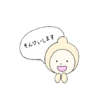 すぽいとくん。～丁寧に、元気注入～（個別スタンプ：23）