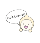 すぽいとくん。～丁寧に、元気注入～（個別スタンプ：24）