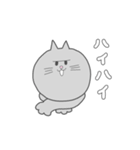 お返事スタンプ・わかりました編（個別スタンプ：6）