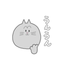 お返事スタンプ・わかりました編（個別スタンプ：9）