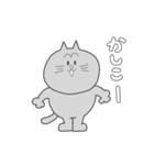 お返事スタンプ・わかりました編（個別スタンプ：10）