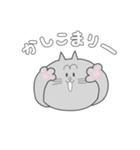 お返事スタンプ・わかりました編（個別スタンプ：11）