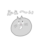 お返事スタンプ・わかりました編（個別スタンプ：15）