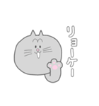 お返事スタンプ・わかりました編（個別スタンプ：20）