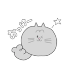 お返事スタンプ・わかりました編（個別スタンプ：21）
