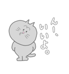 お返事スタンプ・わかりました編（個別スタンプ：24）