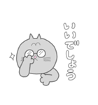 お返事スタンプ・わかりました編（個別スタンプ：26）