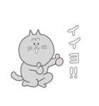 お返事スタンプ・わかりました編（個別スタンプ：27）