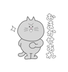 お返事スタンプ・わかりました編（個別スタンプ：29）
