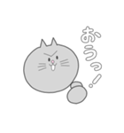 お返事スタンプ・わかりました編（個別スタンプ：30）