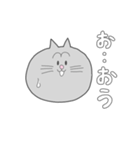 お返事スタンプ・わかりました編（個別スタンプ：31）