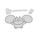 お返事スタンプ・わかりました編（個別スタンプ：32）