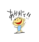 とびばこ詰合せ（個別スタンプ：1）