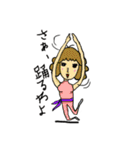 とびばこ詰合せ（個別スタンプ：14）