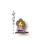 とびばこ詰合せ（個別スタンプ：15）