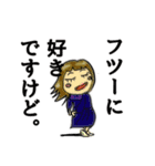 とびばこ詰合せ（個別スタンプ：28）