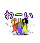 とびばこ詰合せ（個別スタンプ：29）