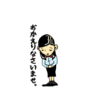 とびばこ詰合せ（個別スタンプ：33）