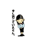 とびばこ詰合せ（個別スタンプ：34）