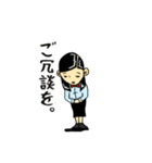 とびばこ詰合せ（個別スタンプ：36）
