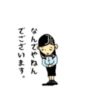 とびばこ詰合せ（個別スタンプ：37）