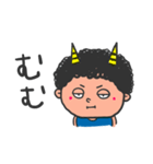 おにのすけ2（個別スタンプ：2）