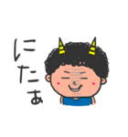 おにのすけ2（個別スタンプ：3）