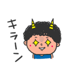 おにのすけ2（個別スタンプ：4）