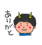 おにのすけ2（個別スタンプ：5）