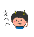 おにのすけ2（個別スタンプ：6）