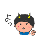 おにのすけ2（個別スタンプ：7）