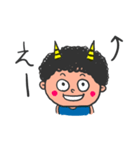 おにのすけ2（個別スタンプ：9）