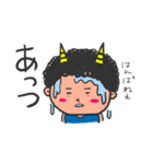 おにのすけ2（個別スタンプ：11）