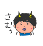 おにのすけ2（個別スタンプ：12）