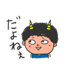 おにのすけ2（個別スタンプ：14）