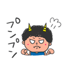 おにのすけ2（個別スタンプ：16）