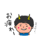 おにのすけ2（個別スタンプ：17）