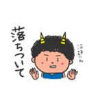 おにのすけ2（個別スタンプ：19）