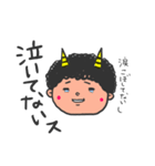 おにのすけ2（個別スタンプ：24）
