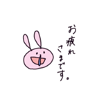 一生懸命働くうさぎ（個別スタンプ：2）